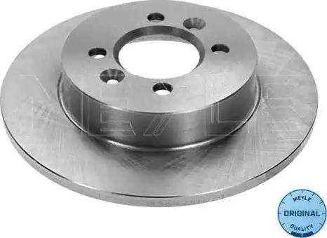 Meyle 16-15 523 0006 - Brake Disc autospares.lv