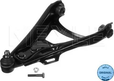 Meyle 16-16 050 0004 - Track Control Arm autospares.lv