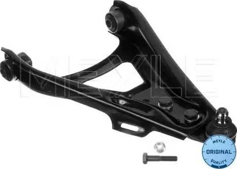 Meyle 16160500003 - Track Control Arm autospares.lv