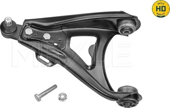 Meyle 16-16 050 7033/HD - Track Control Arm autospares.lv