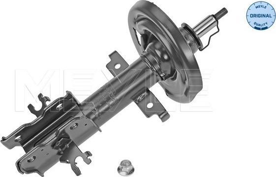 Meyle 16-26 623 0014 - Shock Absorber autospares.lv