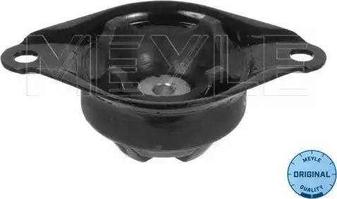 Meyle 100 199 0016 - Holder, engine mounting autospares.lv