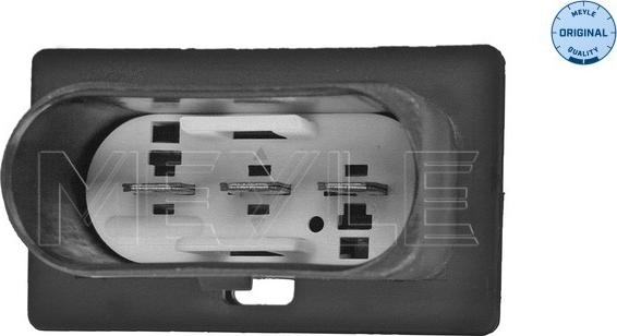 Meyle 100 236 0000 - Fan, radiator autospares.lv