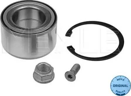 Meyle 100 750 0005 - Wheel hub, bearing Kit autospares.lv