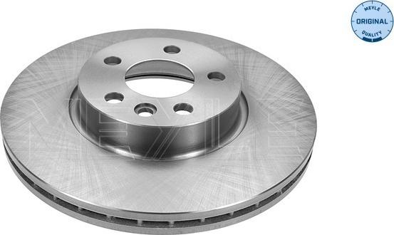 Meyle 115 521 0040 - Brake Disc autospares.lv