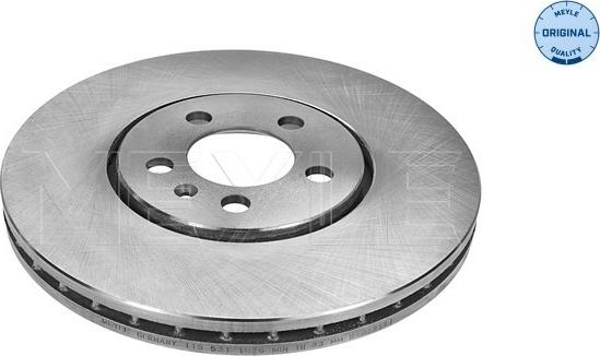 Meyle 115 521 0032 - Brake Disc autospares.lv