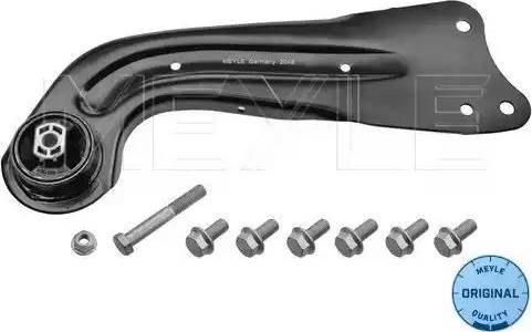 Meyle 116 050 0081/S - Track Control Arm autospares.lv