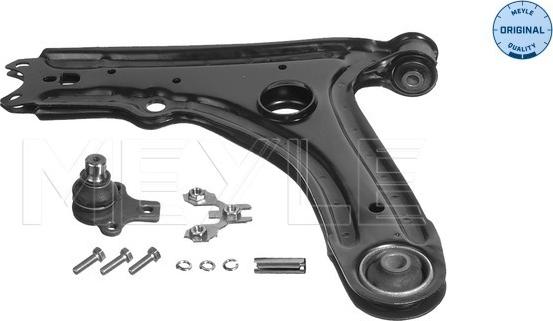 Meyle 116 050 8254/S - Track Control Arm autospares.lv