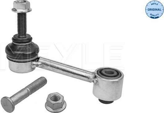 Meyle 116 060 0023/S - Rod / Strut, stabiliser autospares.lv