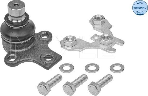 Meyle 116 010 7154 - Ball Joint autospares.lv