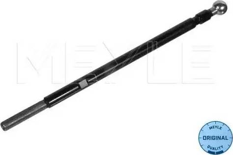 Meyle 116 030 1120 - Inner Tie Rod, Axle Joint autospares.lv