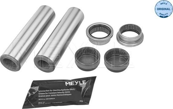 Meyle 11-14 753 0007 - Repair Kit, axle beam autospares.lv