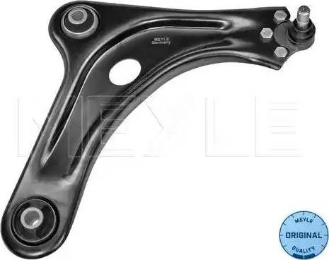 Meyle 11-16 050 0080 - Track Control Arm autospares.lv