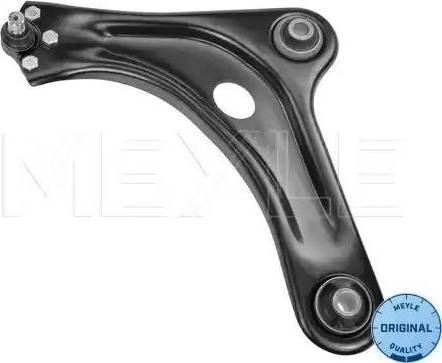 Meyle 11-16 050 0081 - Track Control Arm autospares.lv