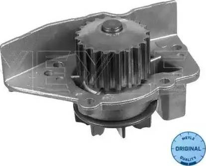 Meyle 11-13 012 0152 - Water Pump autospares.lv