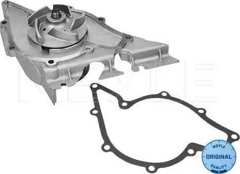 Meyle 113 012 0048 - Water Pump autospares.lv