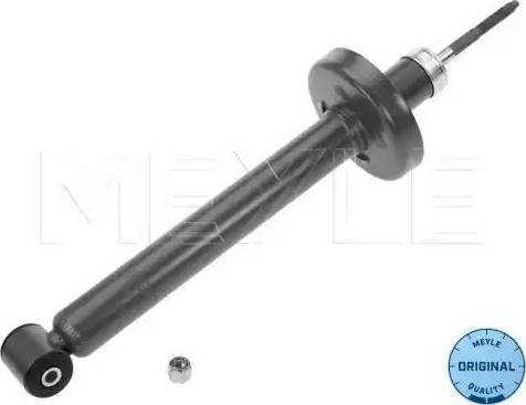 Meyle 126 715 0005 - Shock Absorber autospares.lv