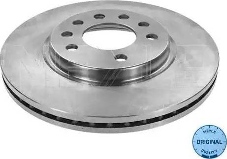 Meyle 815 521 5021 - Brake Disc autospares.lv