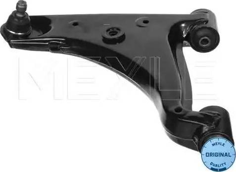 Meyle 35-16 050 0049 - Bush of Control / Trailing Arm autospares.lv