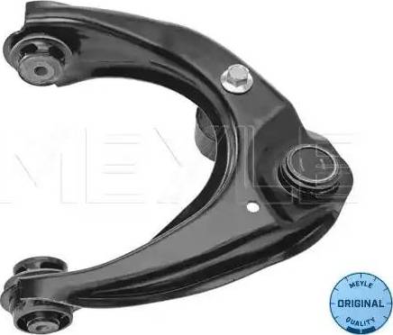 Meyle 35-16 050 0084 - Track Control Arm autospares.lv