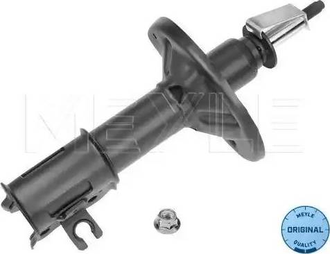 Meyle 35-26 623 0002 - Shock Absorber autospares.lv