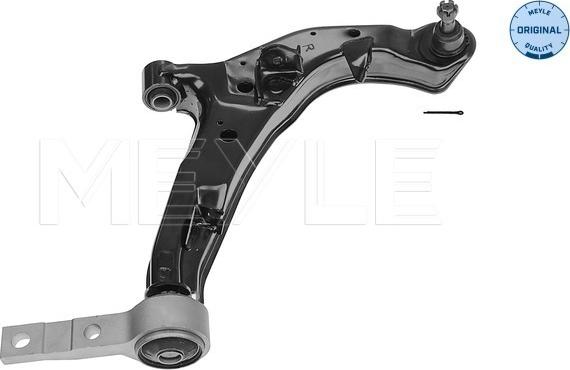 Meyle 36-16 050 0075 - Track Control Arm autospares.lv