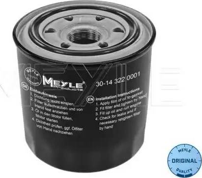 Starline SF OF0963 - Oil Filter autospares.lv