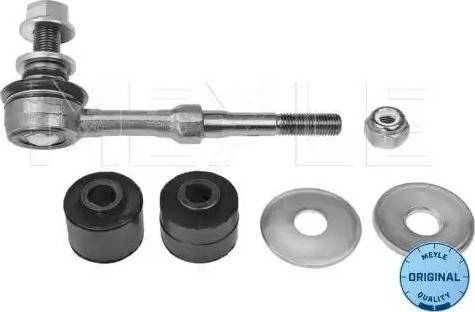 Meyle 30-16 060 0018 - Rod / Strut, stabiliser autospares.lv