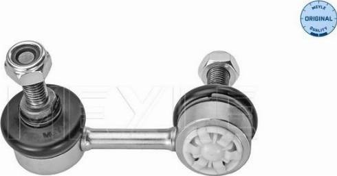 Meyle 30-16 060 0078 - Rod / Strut, stabiliser autospares.lv