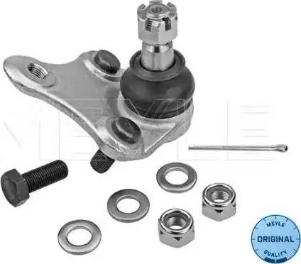 Meyle 30-16 010 0015 - Ball Joint autospares.lv