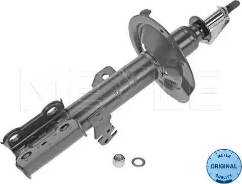 Meyle 30-26 623 0025 - Shock Absorber autospares.lv