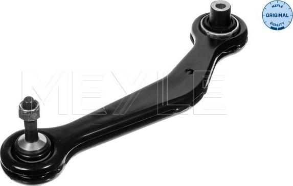 Meyle 316 035 0007 - Track Control Arm autospares.lv