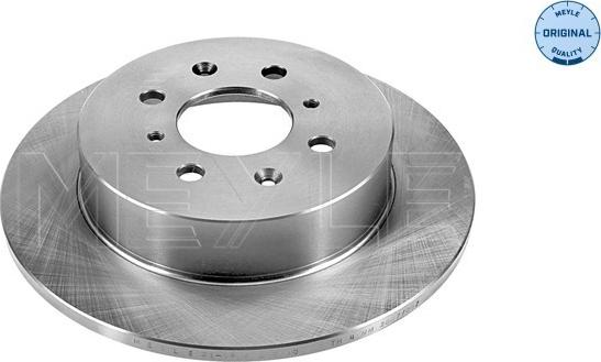 Meyle 31-15 523 0040 - Brake Disc autospares.lv