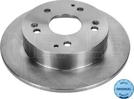 Meyle 31-15 523 0041 - Brake Disc autospares.lv