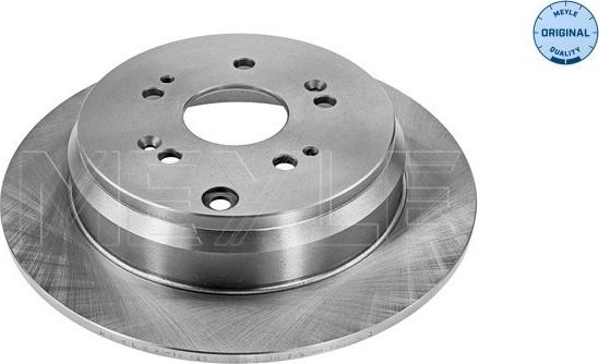 Meyle 31-15 523 0056 - Brake Disc autospares.lv