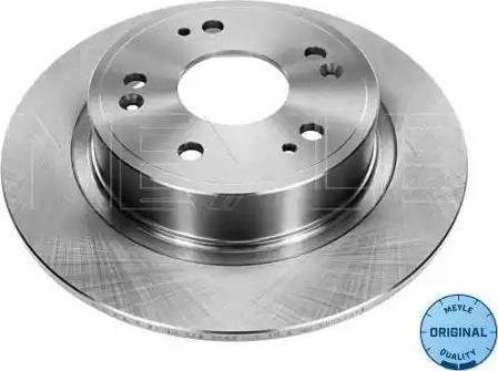 Meyle 31-15 523 0058 - Brake Disc autospares.lv