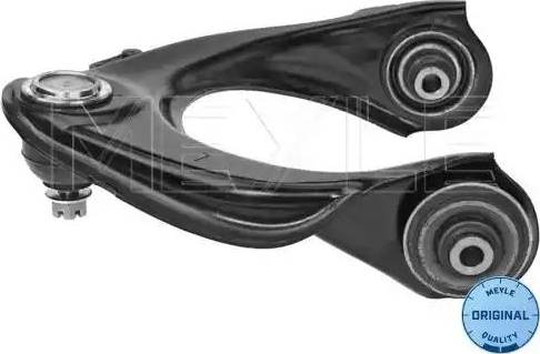 Meyle 31-16 050 0044 - Track Control Arm autospares.lv