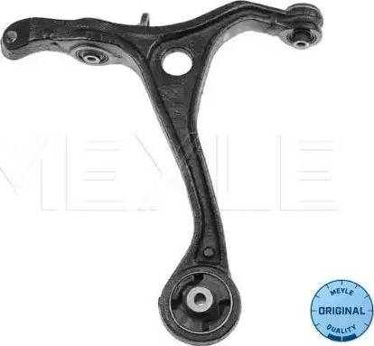 Meyle 31-16 050 0005 - Track Control Arm autospares.lv