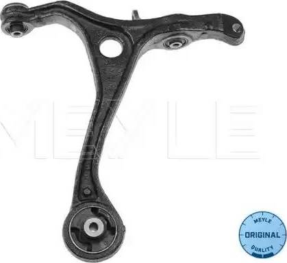 Meyle 31-16 050 0083 - Track Control Arm autospares.lv