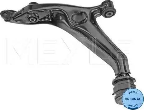 Meyle 31-16 050 0077 - Track Control Arm autospares.lv