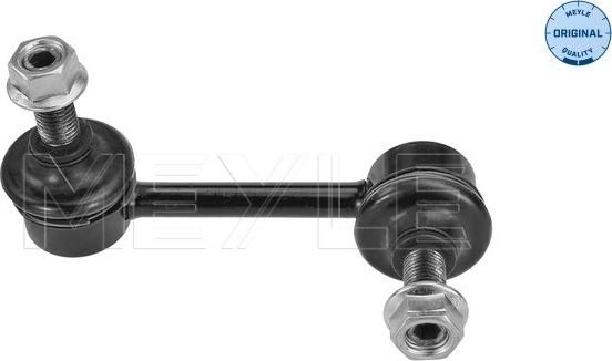 Meyle 31-16 060 0042 - Rod / Strut, stabiliser autospares.lv