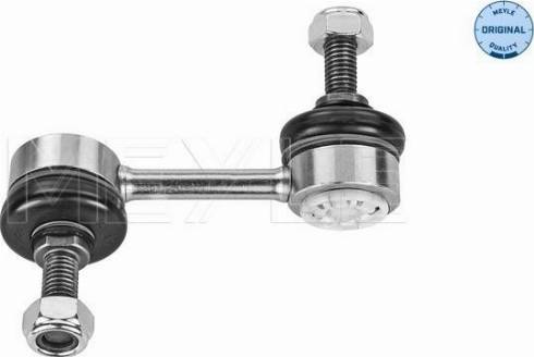 Meyle 31-16 060 0069 - Rod / Strut, stabiliser autospares.lv