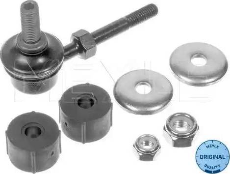 Meyle 31-16 060 0012 - Rod / Strut, stabiliser autospares.lv