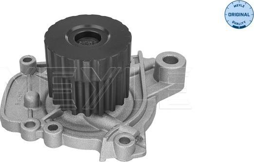 Meyle 31-13 192 0003 - Water Pump autospares.lv