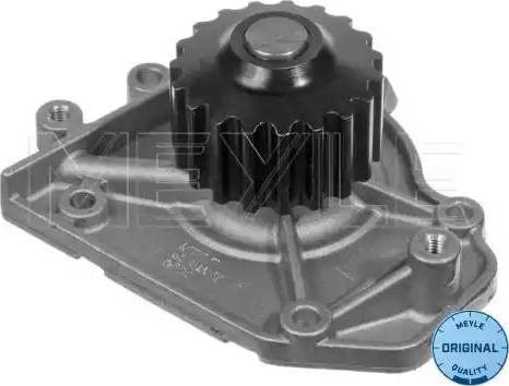 Meyle 31-13 192 0007 - Water Pump autospares.lv