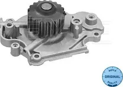 Meyle 31-13 220 0006 - Water Pump autospares.lv