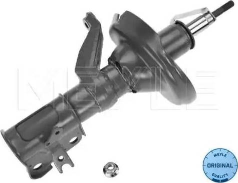 Meyle 31-26 623 0005 - Shock Absorber autospares.lv