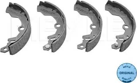 Meyle 33-14 533 0002 - Brake Shoe Set autospares.lv