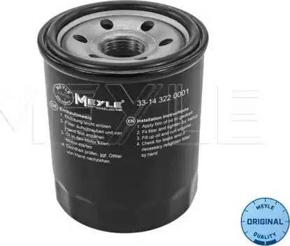 Meyle 33-14 322 0001 - Oil Filter autospares.lv