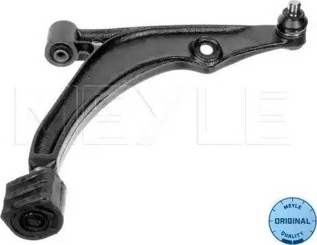 Meyle 33-16 050 0002 - Track Control Arm autospares.lv